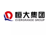 泗洪恒大集团