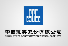 泗洪中建集团