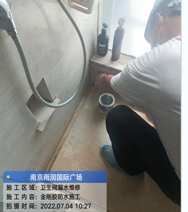 泗洪厨房免砸砖防水之防水涂料的优缺点
