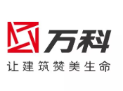泗洪万科地产
