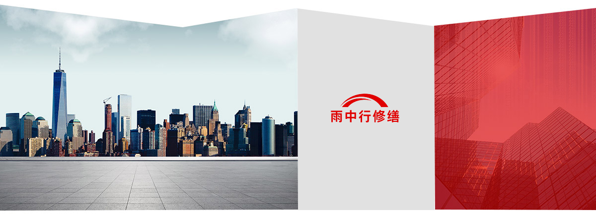 泗洪第三方维保服务