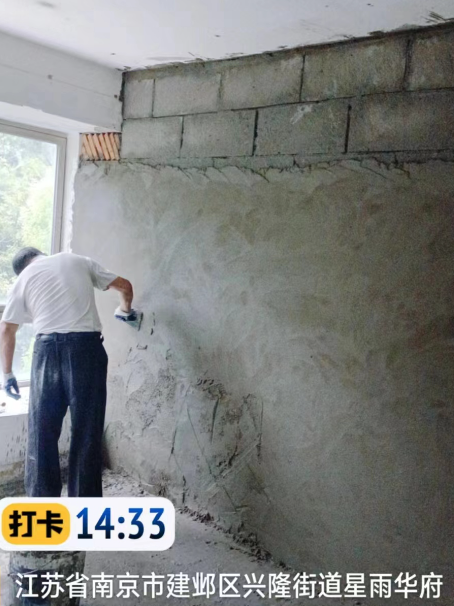 泗洪墙面瓦工
